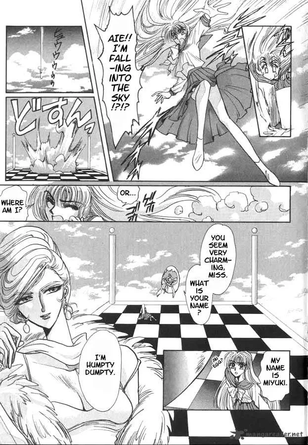 Miyuki-chan in Wonderland Chapter 2 page 5