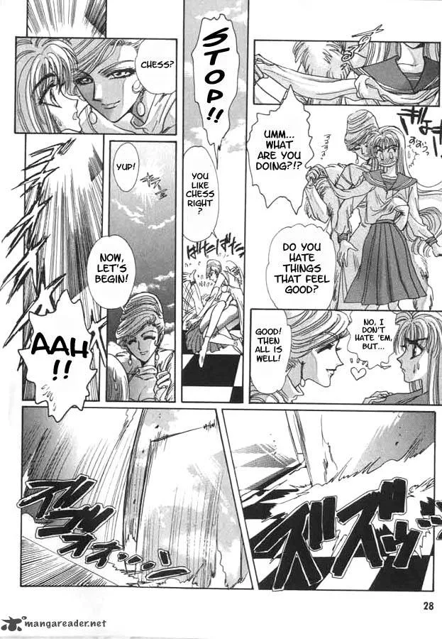 Miyuki-chan in Wonderland Chapter 2 page 6
