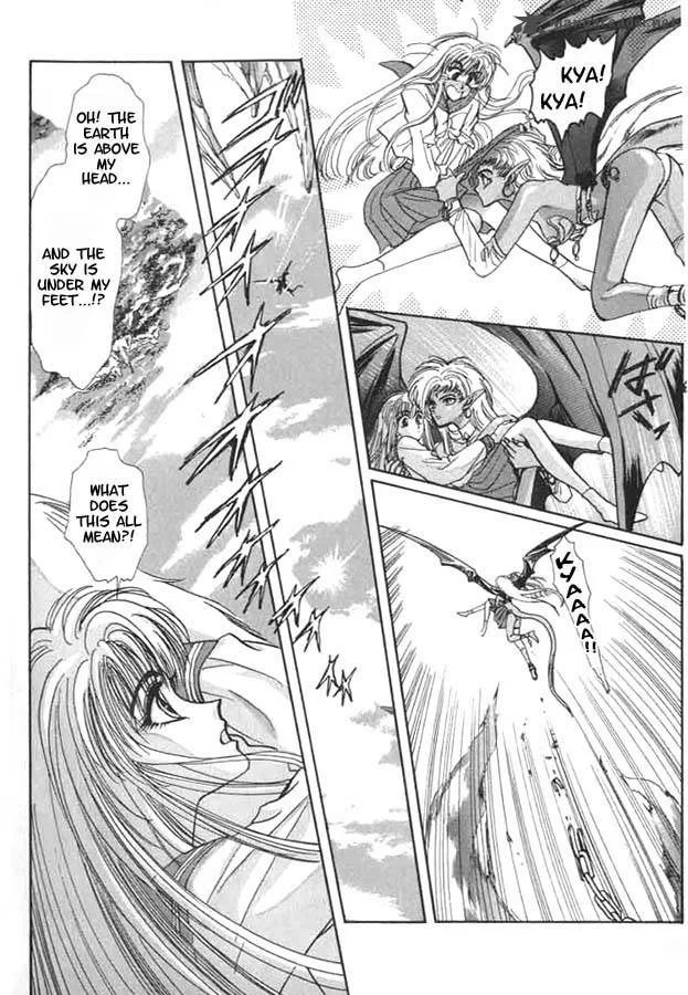 Miyuki-chan in Wonderland Chapter 2 page 4