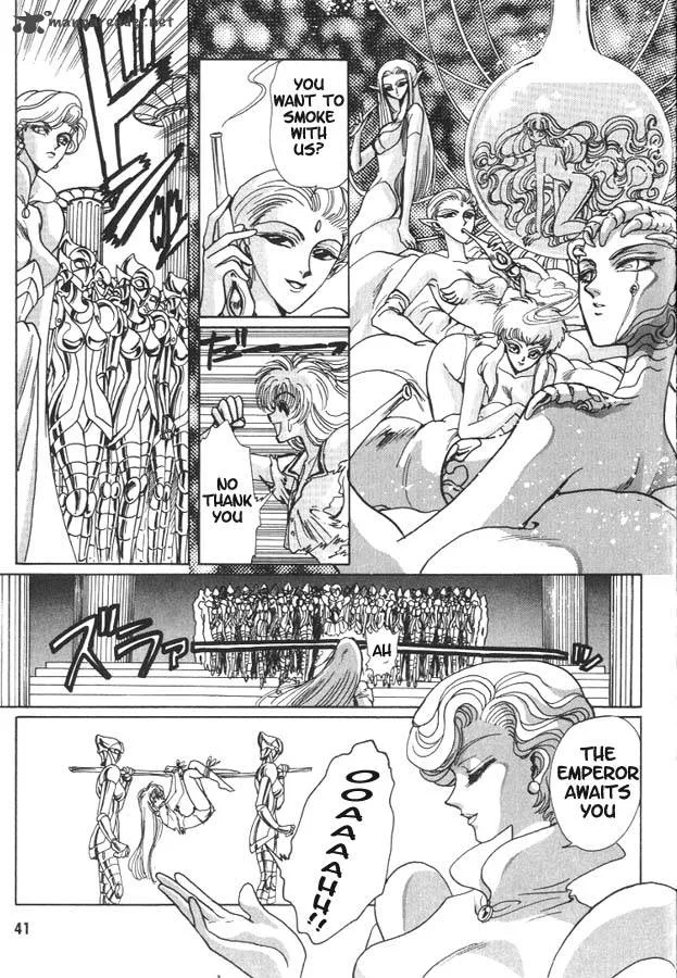 Miyuki-chan in Wonderland Chapter 3 page 9