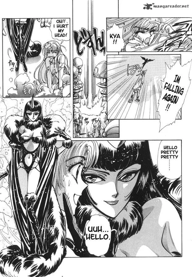 Miyuki-chan in Wonderland Chapter 3 page 7