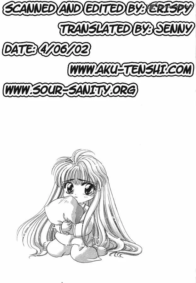 Miyuki-chan in Wonderland Chapter 3 page 13