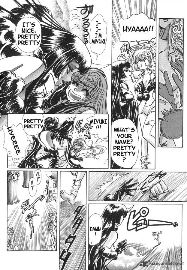 Miyuki-chan in Wonderland Chapter 3 page 8
