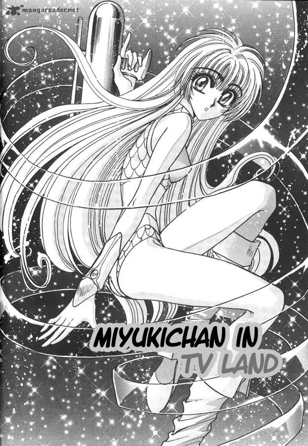 Miyuki-chan in Wonderland Chapter 3 page 1