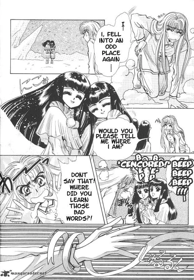 Miyuki-chan in Wonderland Chapter 3 page 5