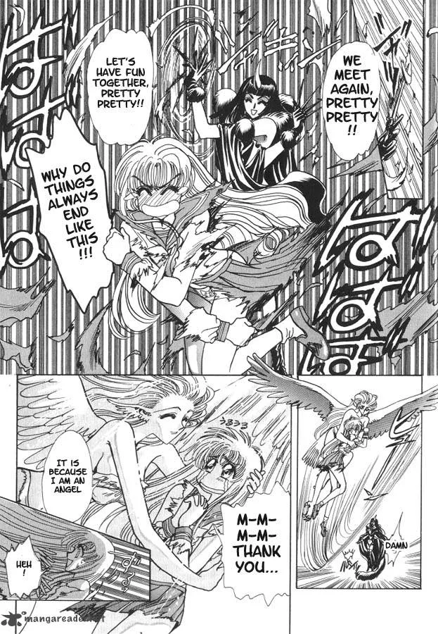 Miyuki-chan in Wonderland Chapter 3 page 11