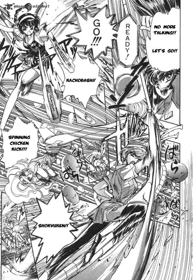 Miyuki-chan in Wonderland Chapter 4 page 8