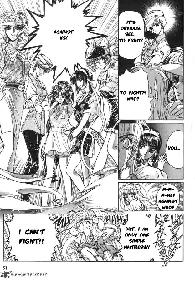 Miyuki-chan in Wonderland Chapter 4 page 6