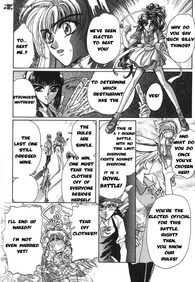 Miyuki-chan in Wonderland Chapter 4 page 7