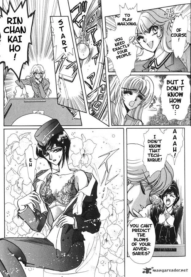 Miyuki-chan in Wonderland Chapter 5 page 7