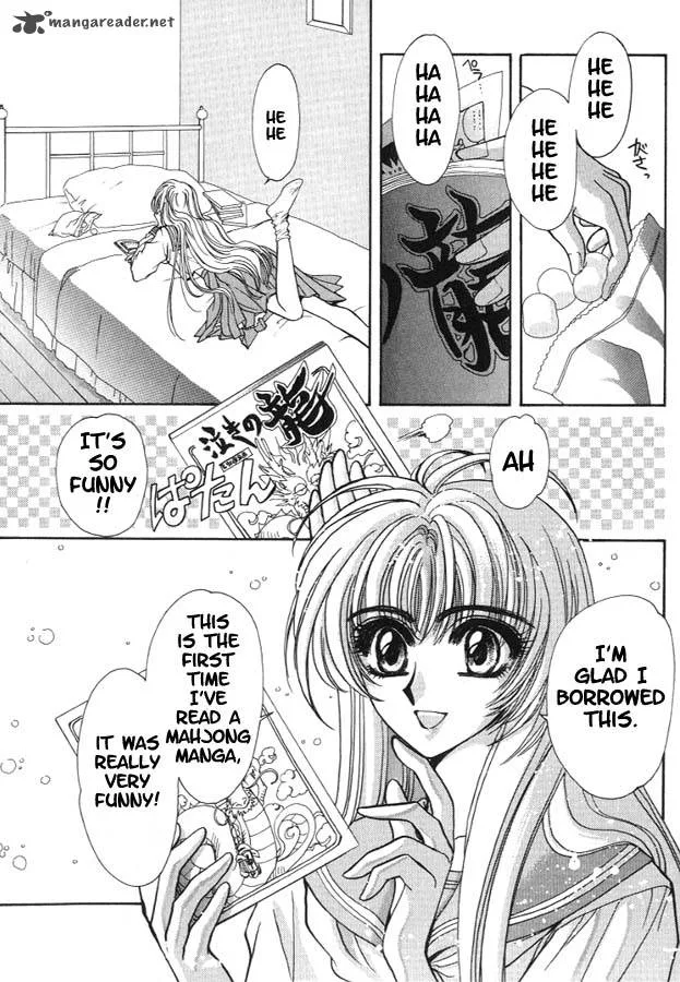 Miyuki-chan in Wonderland Chapter 5 page 2