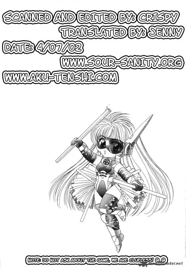 Miyuki-chan in Wonderland Chapter 5 page 15