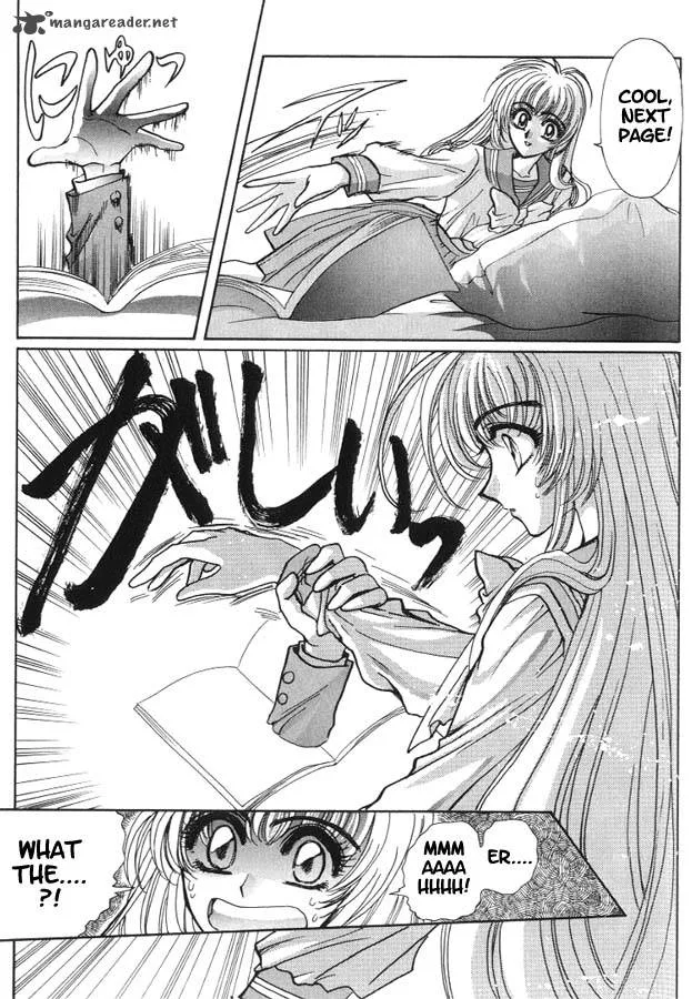 Miyuki-chan in Wonderland Chapter 5 page 3