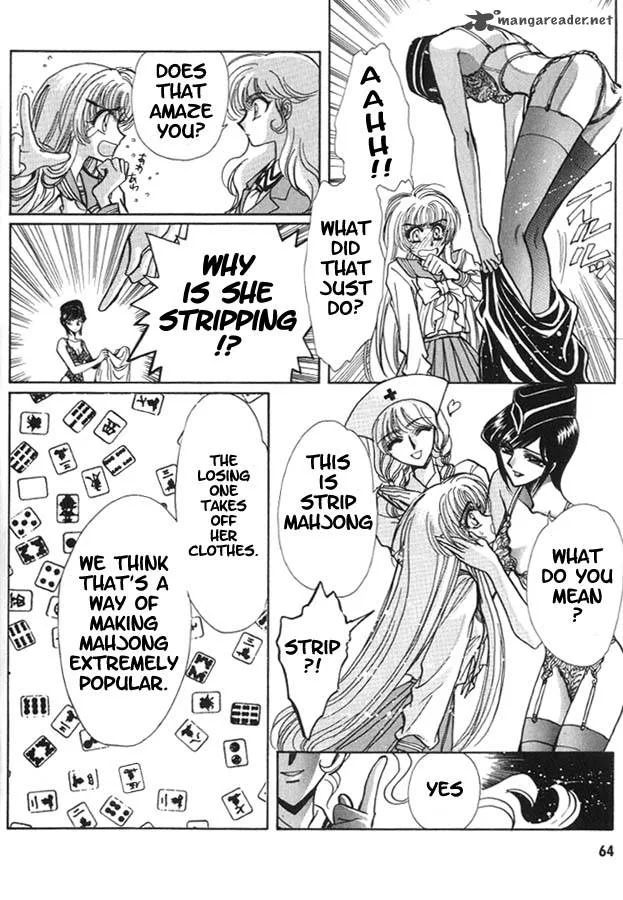 Miyuki-chan in Wonderland Chapter 5 page 8