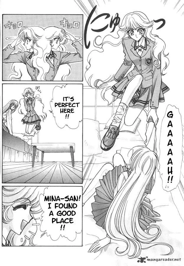 Miyuki-chan in Wonderland Chapter 5 page 4