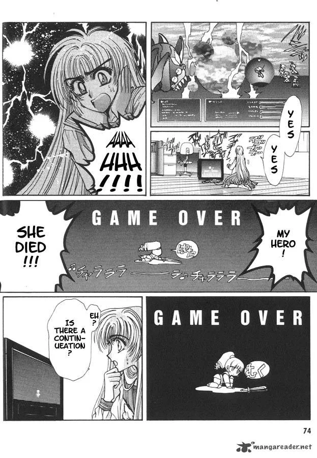 Miyuki-chan in Wonderland Chapter 6 page 2