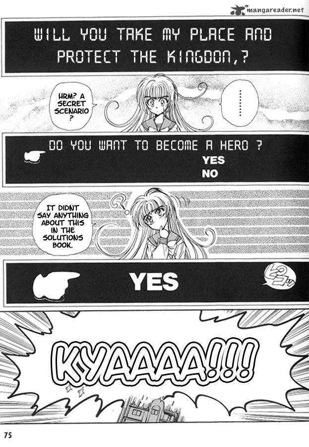 Miyuki-chan in Wonderland Chapter 6 page 3