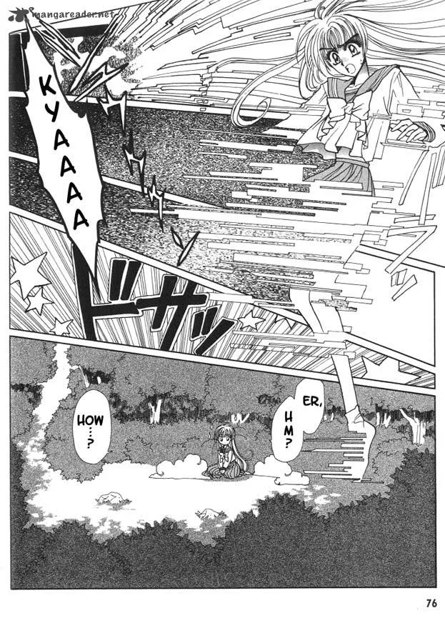 Miyuki-chan in Wonderland Chapter 6 page 4