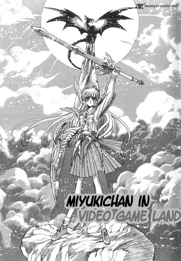 Miyuki-chan in Wonderland Chapter 6 page 1