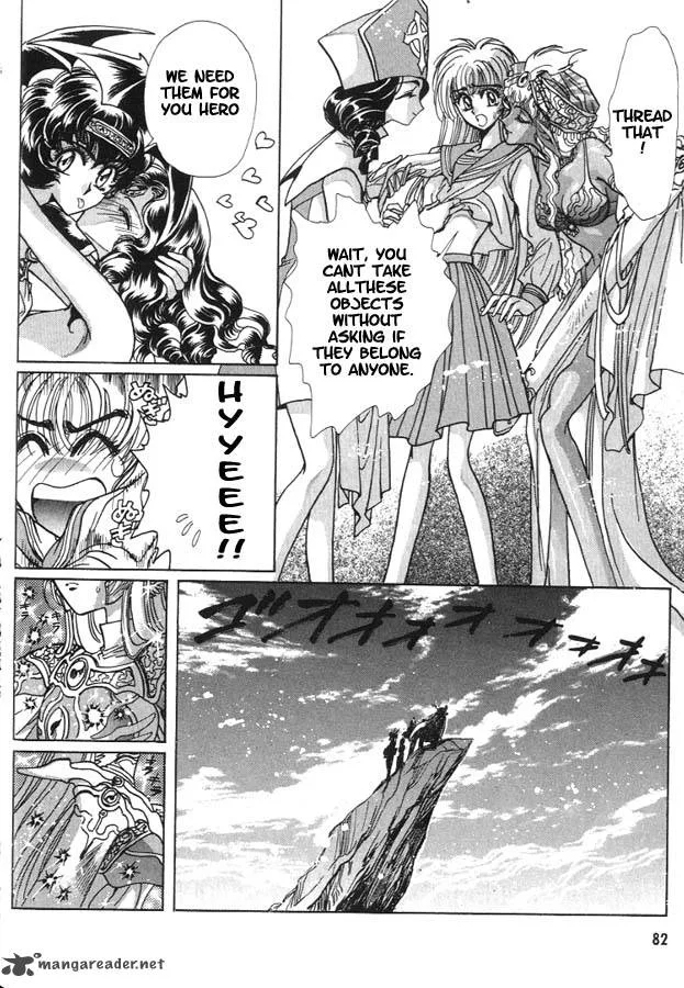 Miyuki-chan in Wonderland Chapter 6 page 10