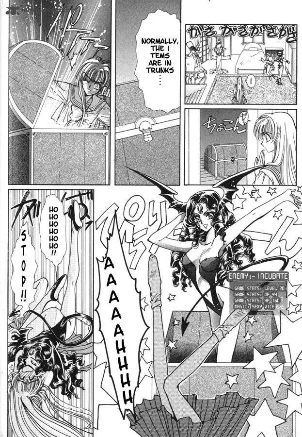 Miyuki-chan in Wonderland Chapter 6 page 8