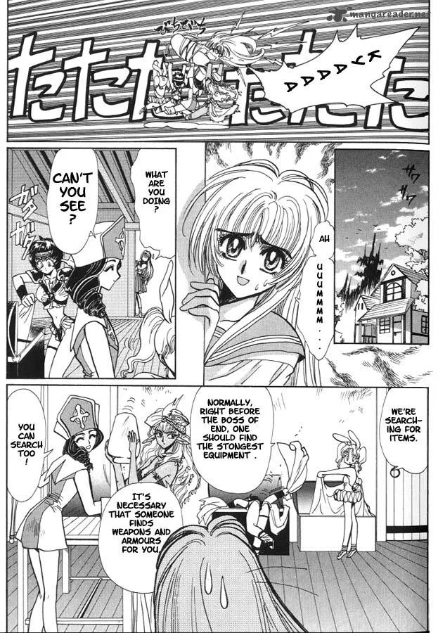 Miyuki-chan in Wonderland Chapter 6 page 7