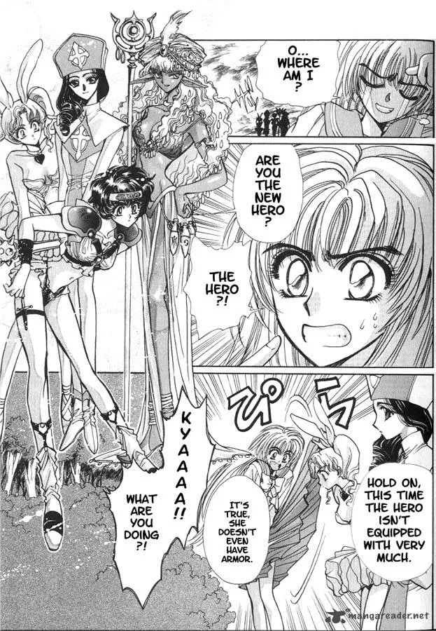 Miyuki-chan in Wonderland Chapter 6 page 5