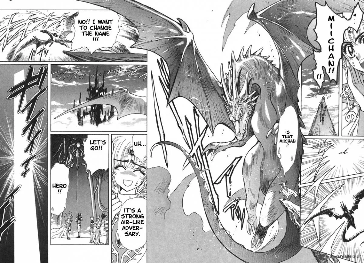 Miyuki-chan in Wonderland Chapter 6 page 12