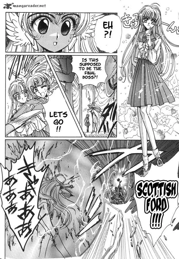 Miyuki-chan in Wonderland Chapter 6 page 13
