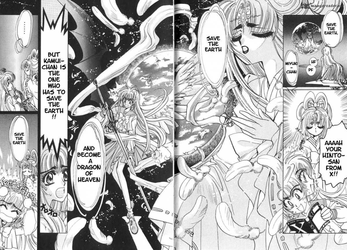 Miyuki-chan in Wonderland Chapter 7 page 4