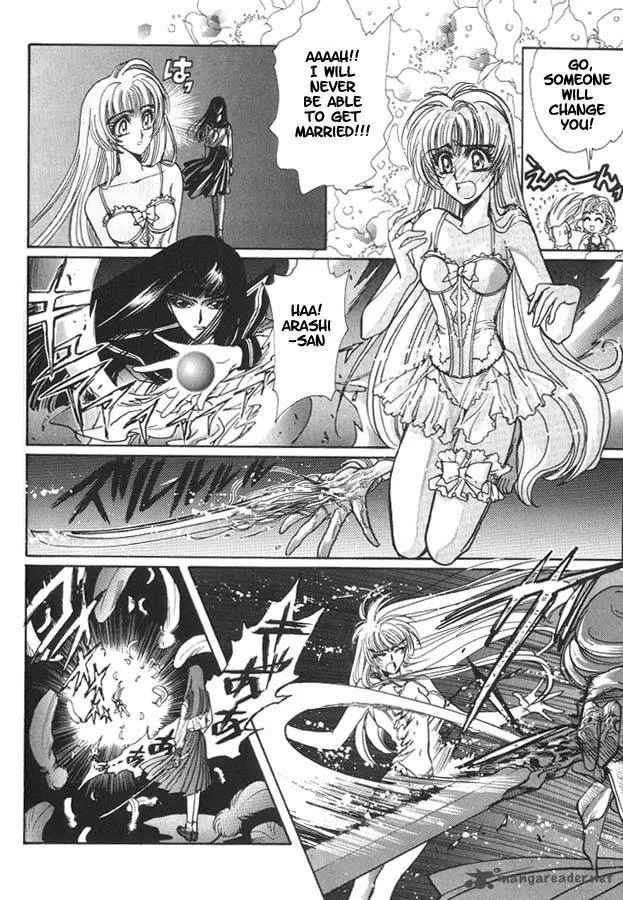 Miyuki-chan in Wonderland Chapter 7 page 11