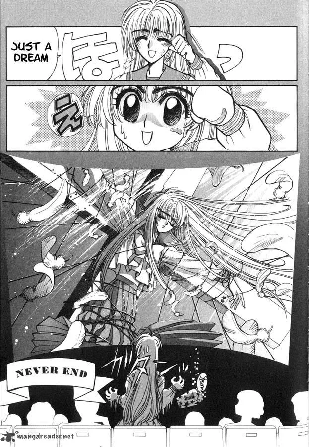 Miyuki-chan in Wonderland Chapter 7 page 14