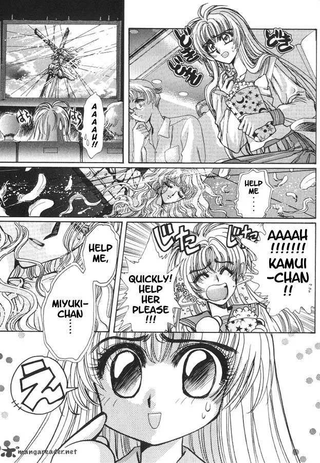 Miyuki-chan in Wonderland Chapter 7 page 2