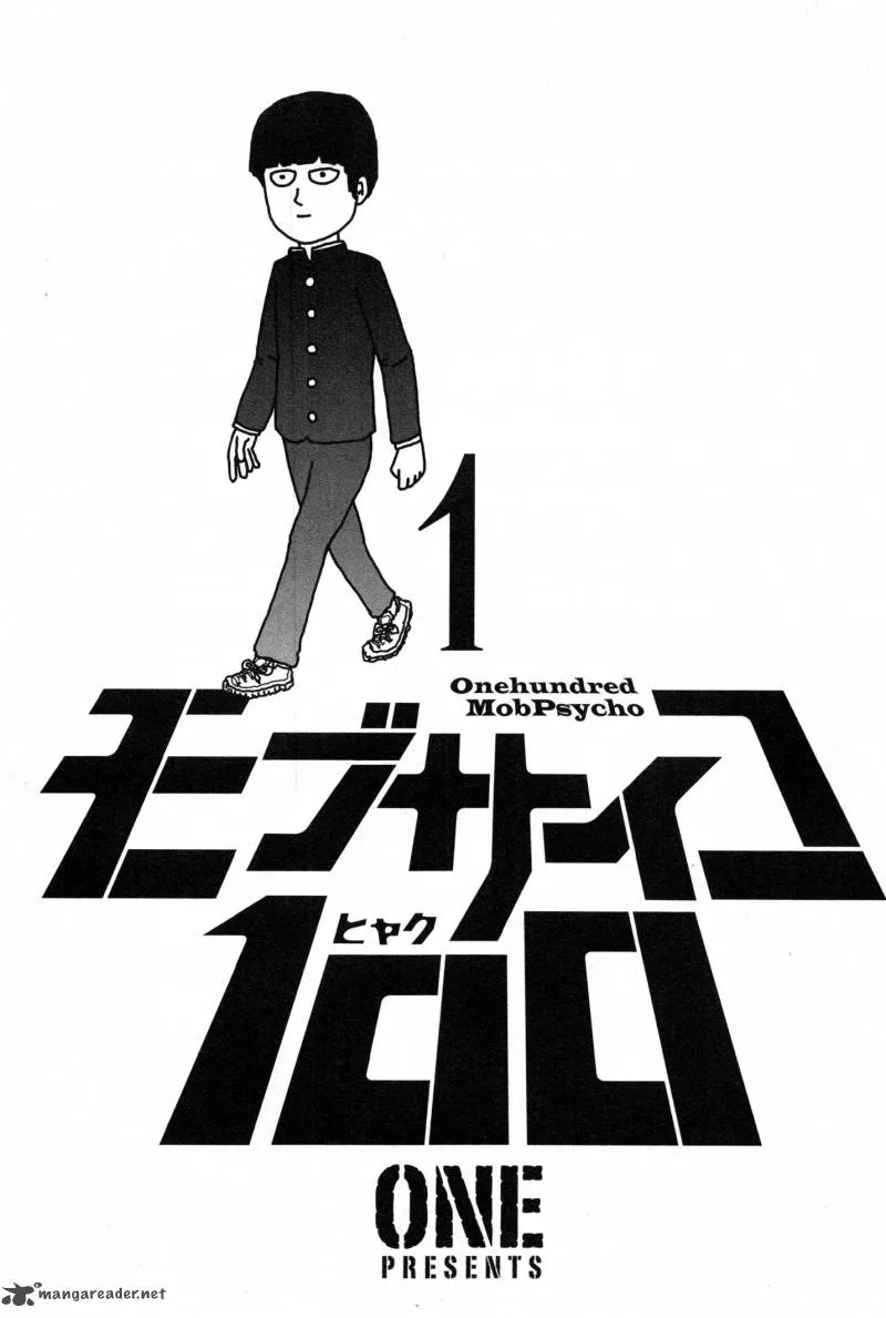 Mob Psycho 100 Chapter 1 page 3