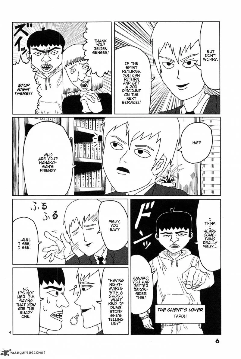 Mob Psycho 100 Chapter 1 page 8