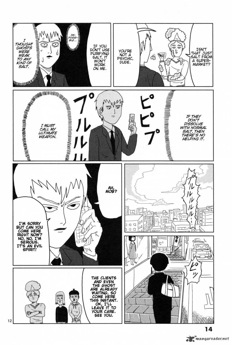 Mob Psycho 100 Chapter 1 page 16
