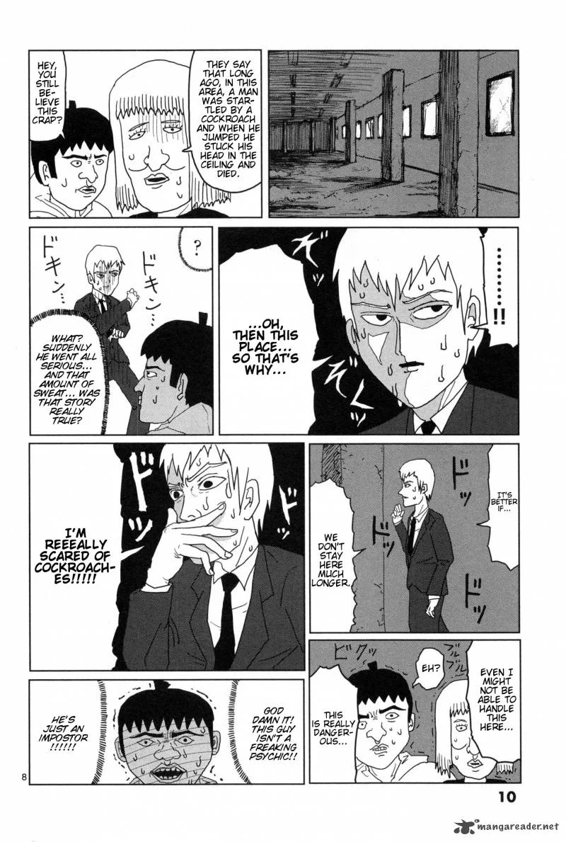 Mob Psycho 100 Chapter 1 page 12