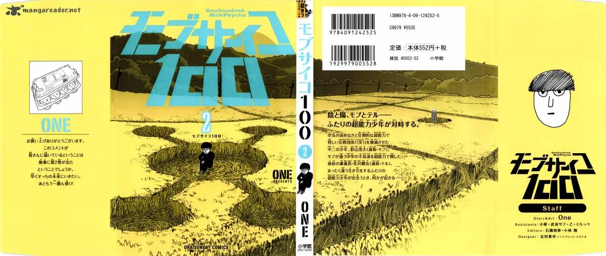 Mob Psycho 100 Chapter 10 page 1