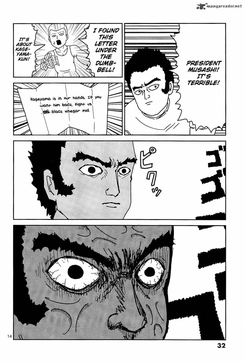 Mob Psycho 100 Chapter 11 page 14