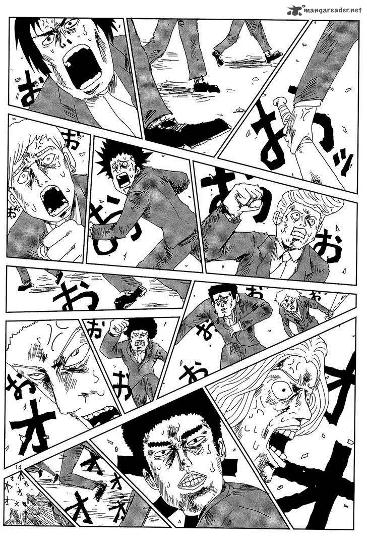 Mob Psycho 100 Chapter 12 page 13
