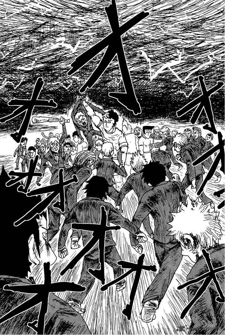 Mob Psycho 100 Chapter 12 page 14