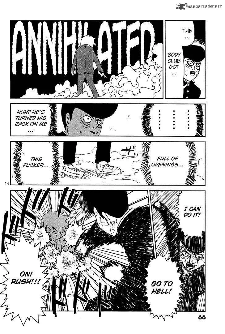 Mob Psycho 100 Chapter 13 page 14
