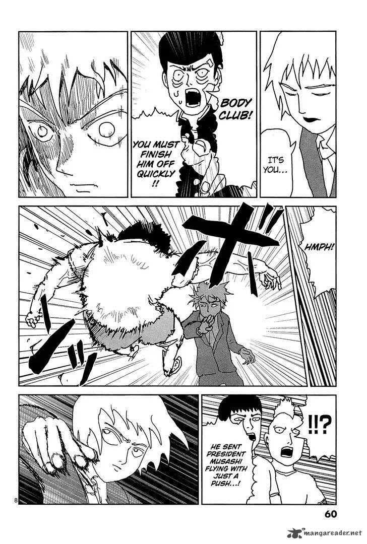 Mob Psycho 100 Chapter 13 page 8