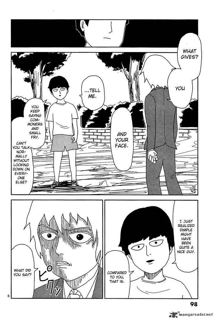 Mob Psycho 100 Chapter 15 page 6