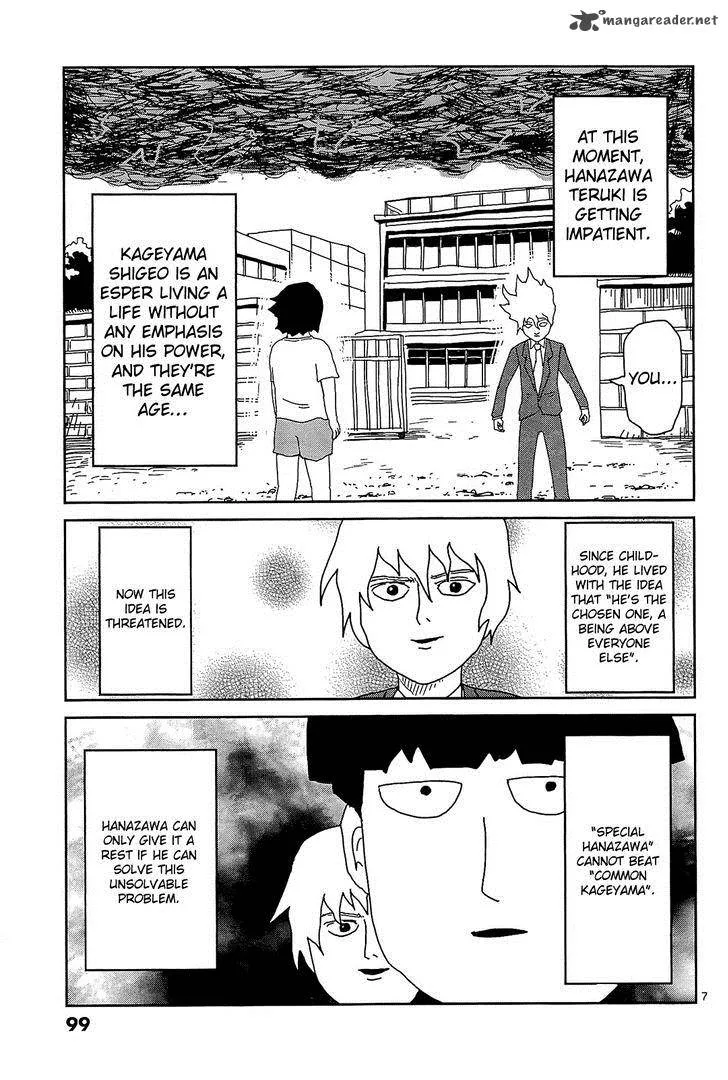 Mob Psycho 100 Chapter 15 page 7