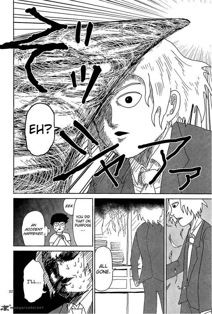 Mob Psycho 100 Chapter 15 page 19