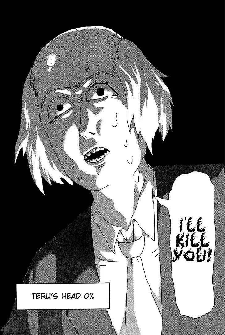Mob Psycho 100 Chapter 15 page 20