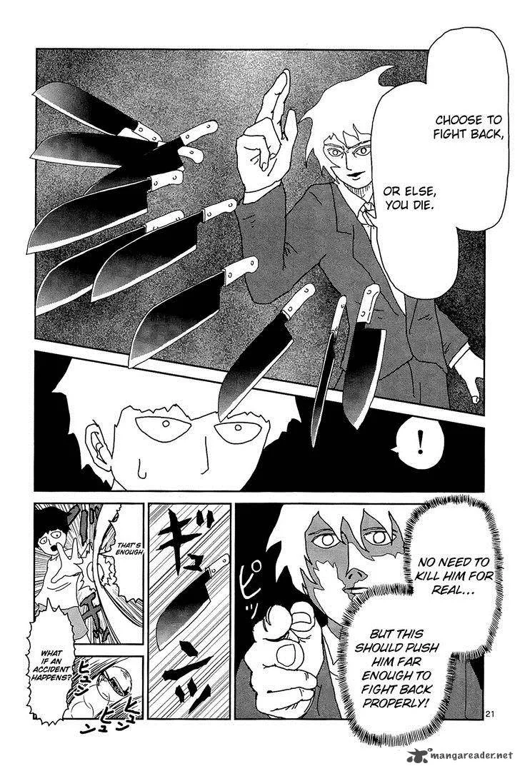 Mob Psycho 100 Chapter 15 page 18