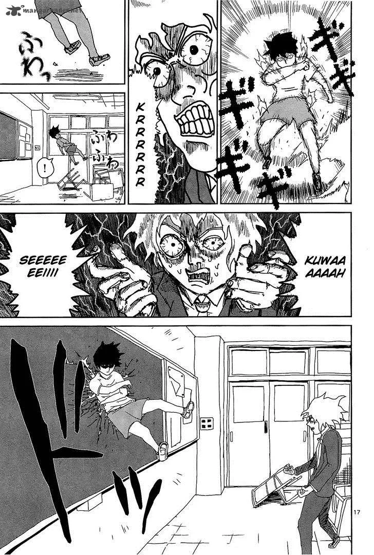 Mob Psycho 100 Chapter 15 page 15