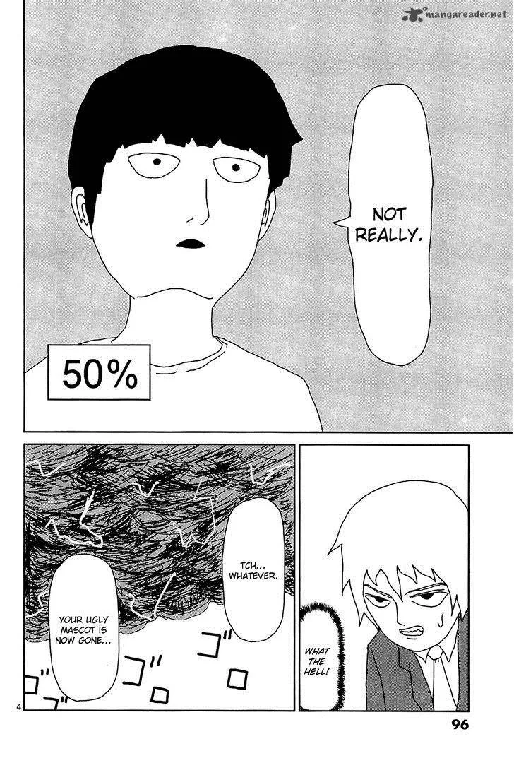 Mob Psycho 100 Chapter 15 page 4